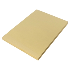 Sugar Paper (100gsm) - Yellow - A1 - Pack of 250